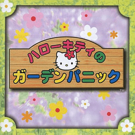 Hello Kitty no Garden Panic