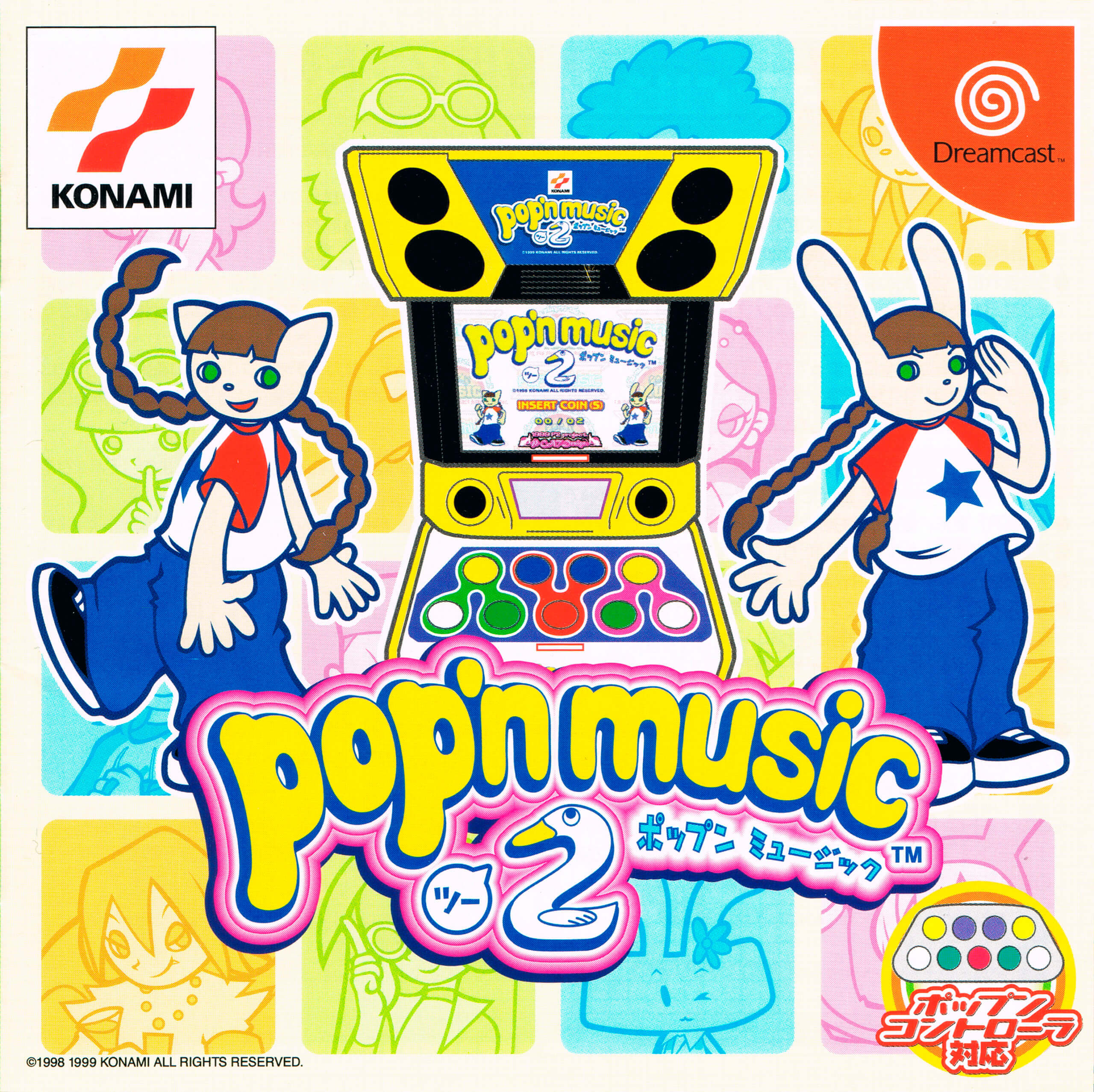 Pop’n Music 2