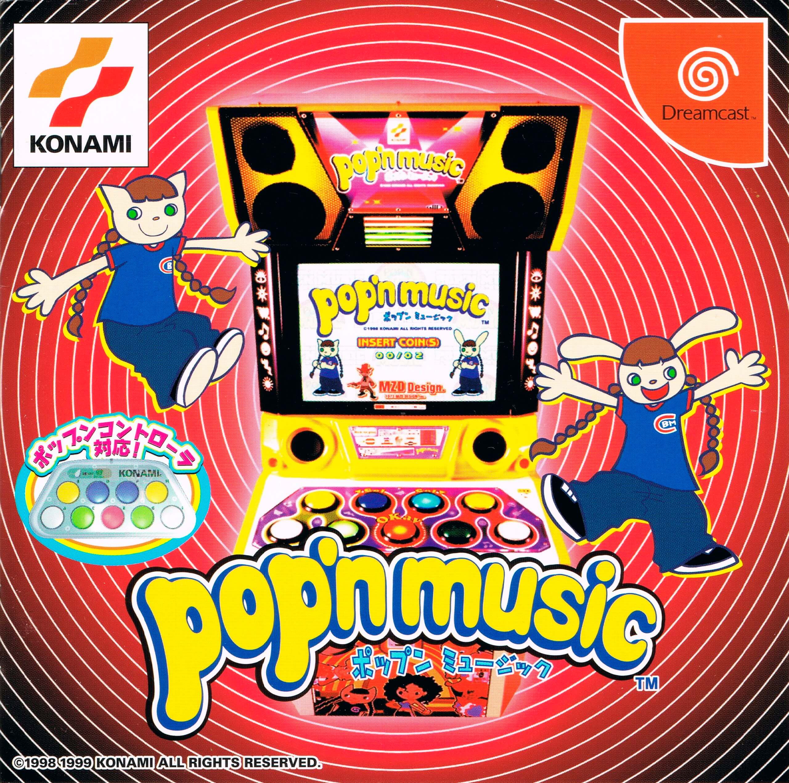 Pop’n Music