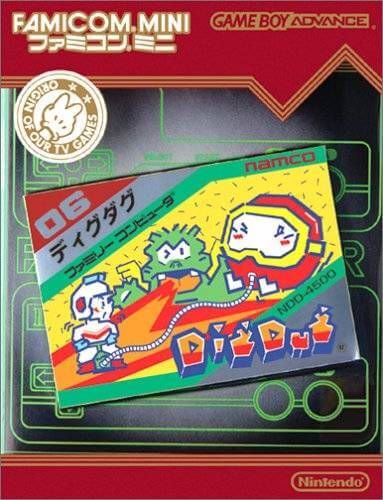 Famicom Mini: Dig Dug
