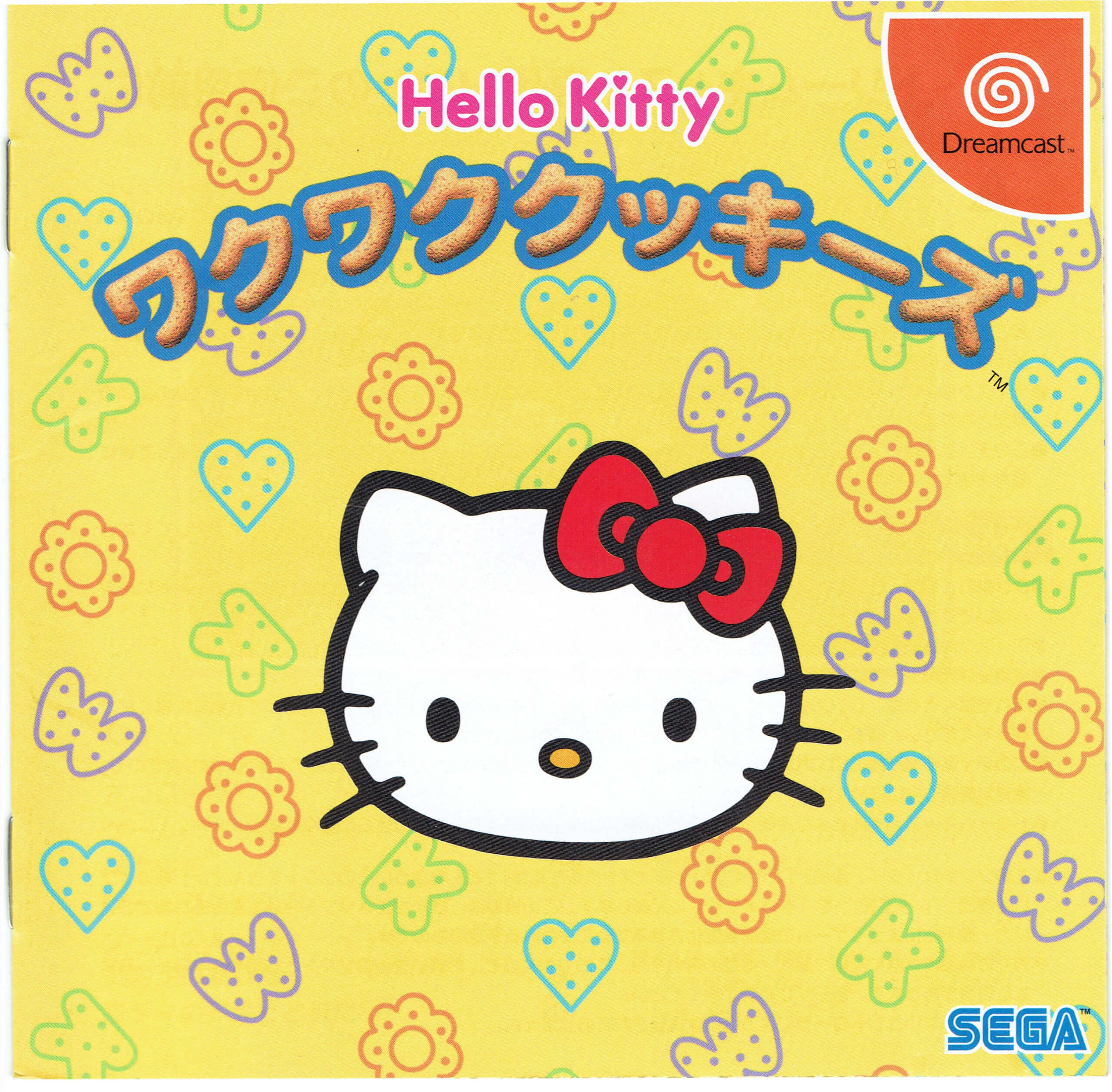 Hello Kitty no Waku Waku Cookies