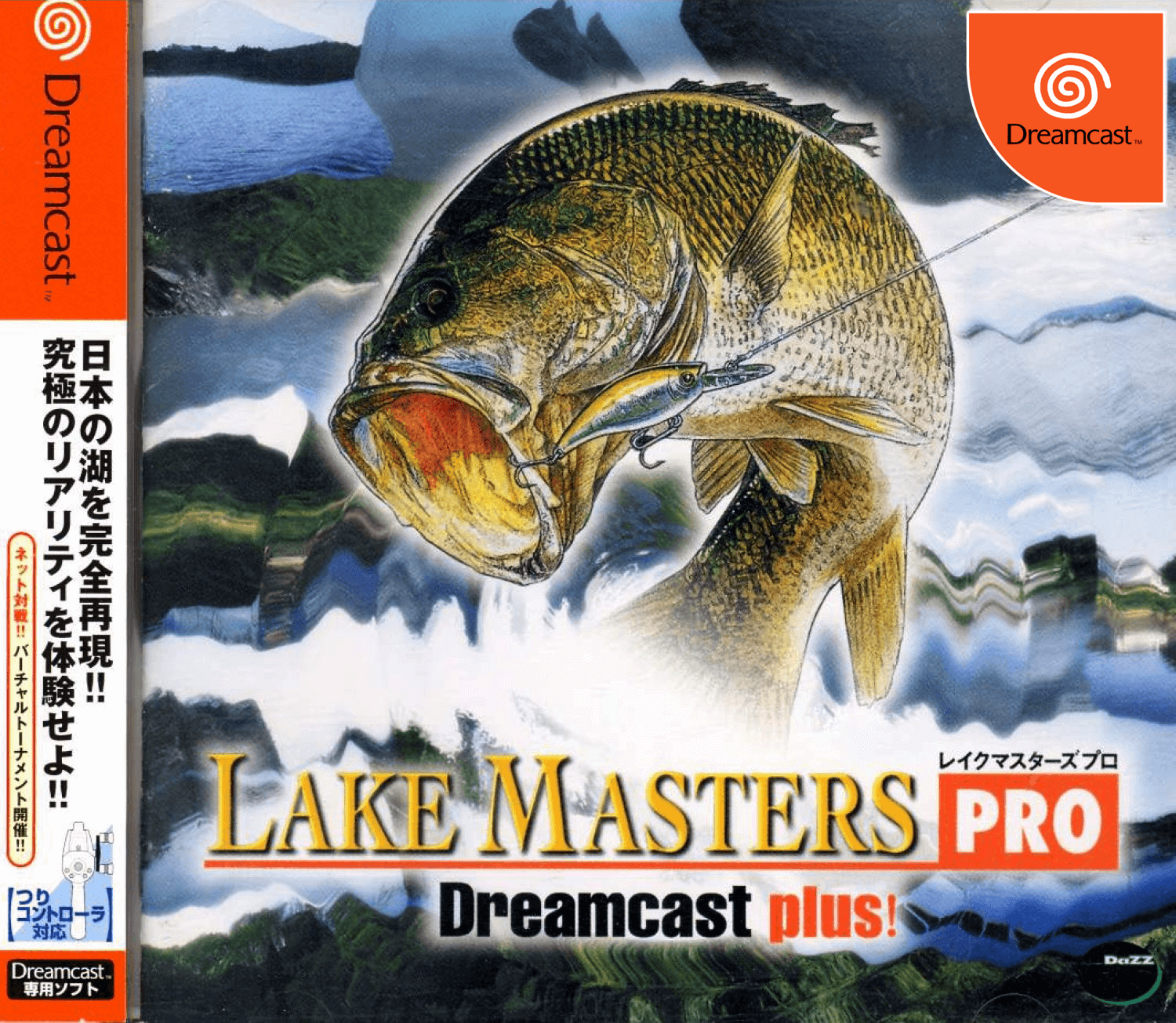 Lake Masters Pro Dreamcast Plus!