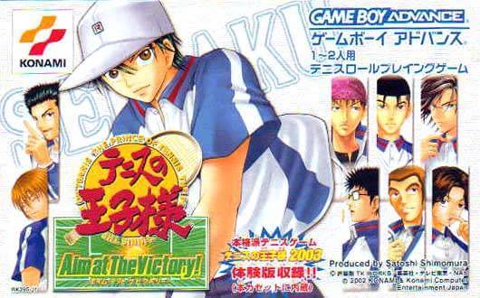 Tennis no Ouji-sama: Aim at the Victory!