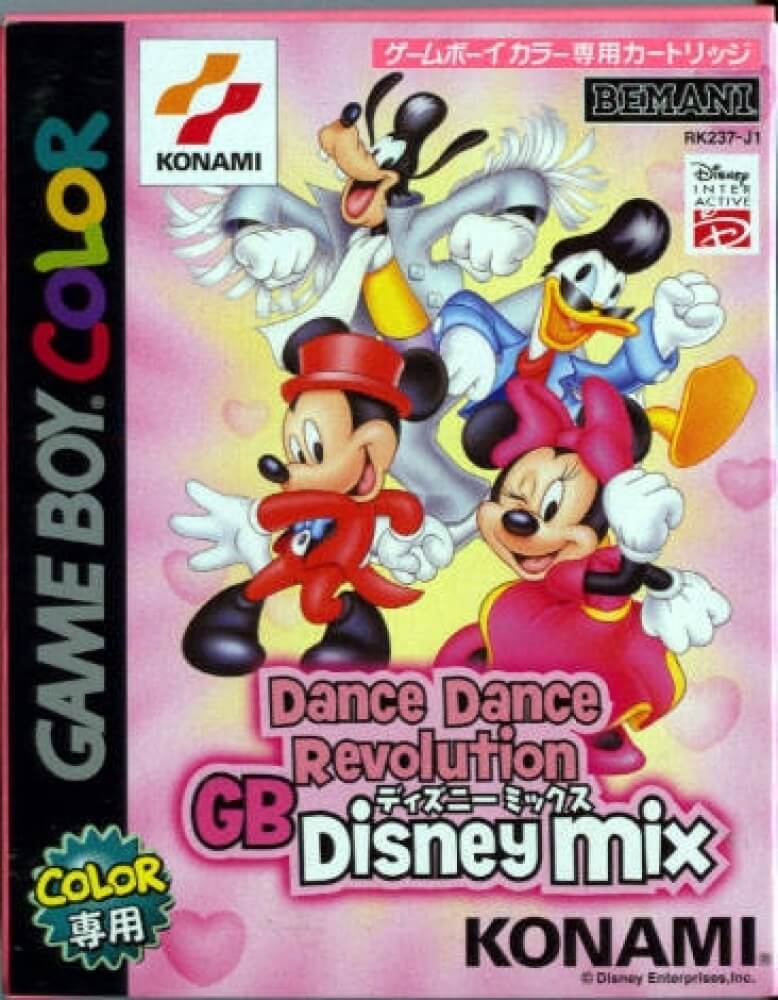 Dance Dance Revolution GB: Disney Mix