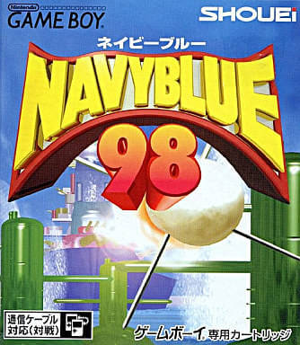Navy Blue '98