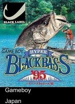 Hyper Black Bass '95