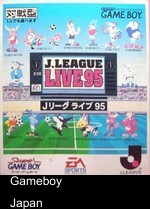 J.League Live '95