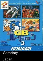 Konami Collection 3