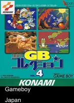 Konami Collection 4