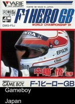Satoru Nakajima - F-1 Hero '91