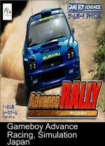 Advance Rally (Eurasia)