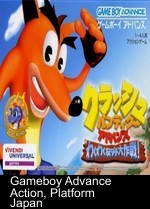 Crash Bandicoot Advance - Wakuwaku Tomodachi Daisakusen
