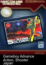 Famicom Mini - Vol 10 - Star Soldier