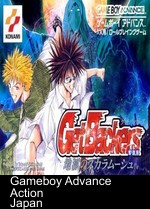 Get Backers - Jigoku No Sukaramushu (Eurasia)