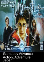 Harry Potter To Azkaban No Shuujin