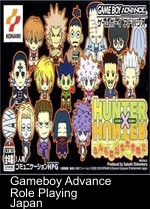 Hunter X Hunter - Minna Tomodachi Daisakusen (Cezar)