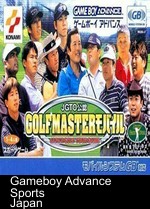 JGTO Golf Master - Japan Tour Golf Game (Capital)