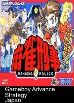 Mahjong Detective (Eurasia)