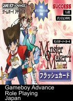 Monster Maker 4 - Flash Card (Cezar)
