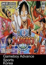One Piece - Going Baseball Haejeok Yaku