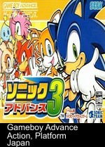 Sonic Advance 3 (Cezar)