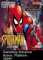 Spider-Man - Mysterio's Menace (Cezar)
