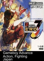 Street Fighter Zero 3 Upper (Eurasia)