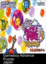 Super Puzzle Bobble Advance (Nobody)