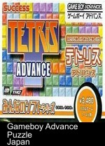 Tetris Advance