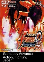The King Of Fighters EX2 - Howling Blood (Eurasia)
