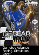 TopGear Rally SP