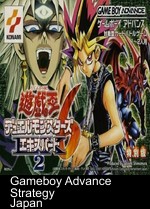 Yu-Gi-Oh! Duel Monsters 6 Expert 2 (Cezar)