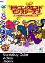 Dragon Quest Monsters 2 - Maruta No Fushigi Na Kagi - Iru No Bouken
