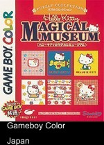Hello Kitty No Magical Museum
