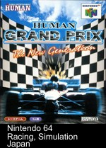 Human Grand Prix - New Generation