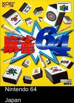 Mahjong 64 (KOEI) (!)