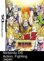 Dragon Ball Z - Bukuu Ressen