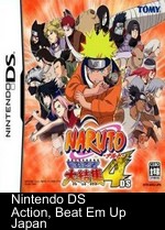 Naruto - Saikyou Ninja Daikesshu 4