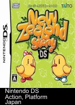 New Zealand Story DS (Sir VG)