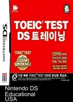 TOEIC - Test DS Training (KS)(NEREiD)