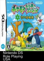 Pokemon Fushigi No Dungeon - Sora No Tankentai (JP)