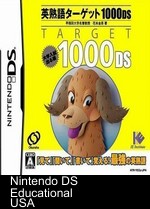 Magic Hanja 1000 DS (KS)(NEREiD)