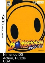 Bomberman (v01) (JP)(BAHAMUT)