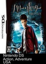 Harry Potter To Nazo No Prince (JP)