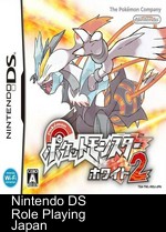 Pokemon - White 2 (v01) ROM for NDS