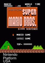 All Night Nippon Super Mario Bros