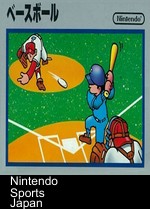Baseball [T-Span1.0]