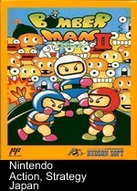 Bomberman 2 [hM02]