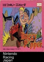 Buggy Popper [p2]