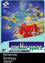 Cosmic Wars [T-Eng0.993]